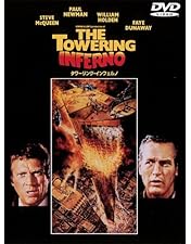 Amazon.co.jp: 大脱走 (アルティメット・エディション) [DVD